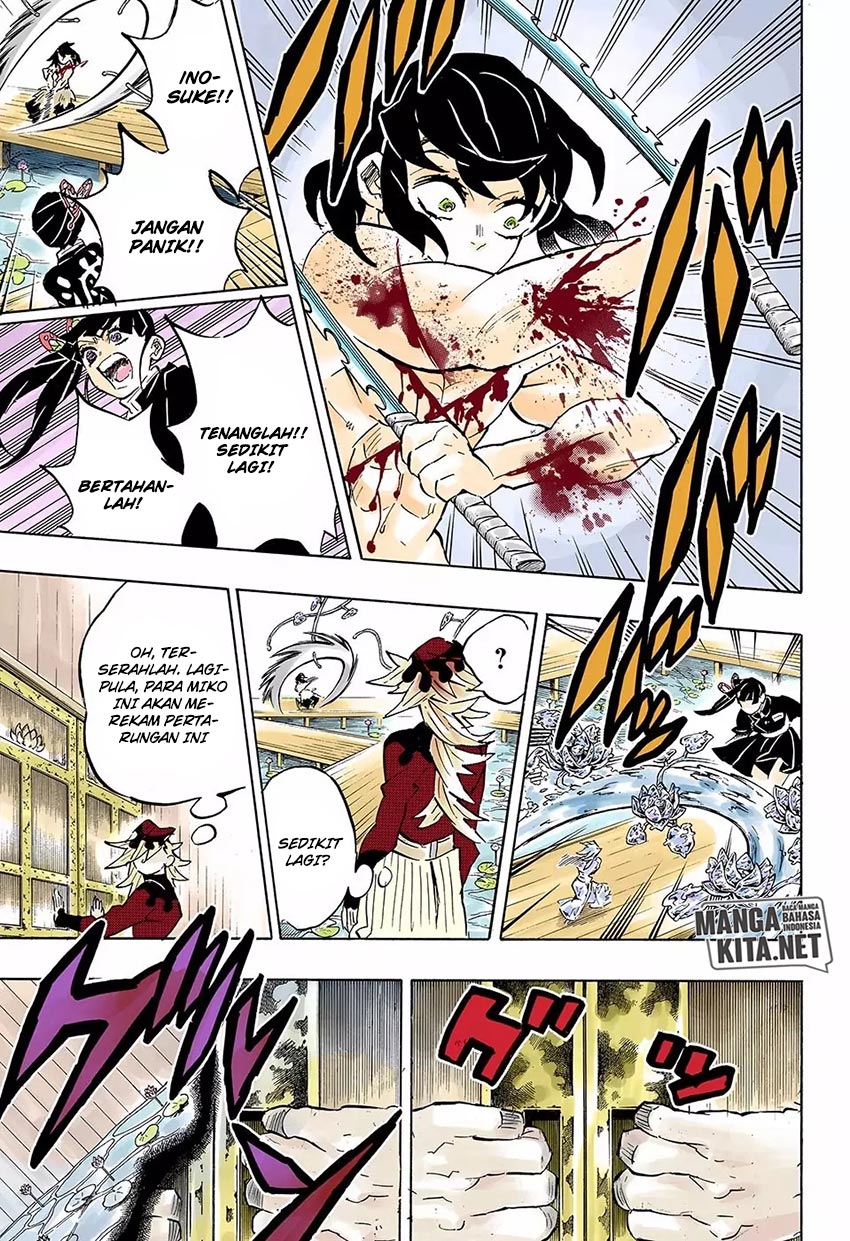 Kimetsu no Yaiba chapter 161
